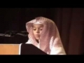 Beautiful Voice Reciting the Quran