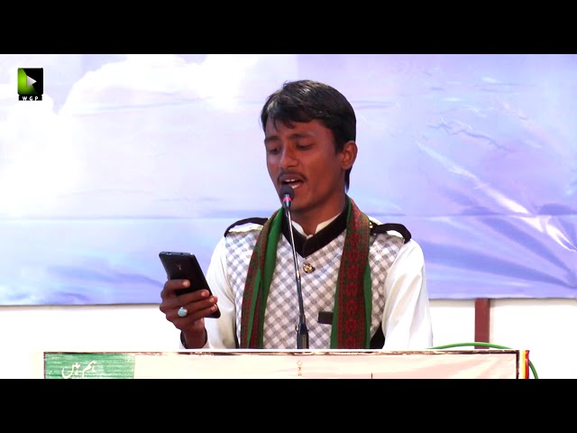 [Tarana] Br. Rasheed | Shab-e-Shohada |  Aashiqaan -e- Mehdi (atfs) Convention 2019 - Urdu