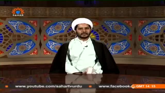 [Tafseer e Quran] Tafseer of Surah Nisa | تفسیر سوره نساء - Aug 06, 2014 - Urdu