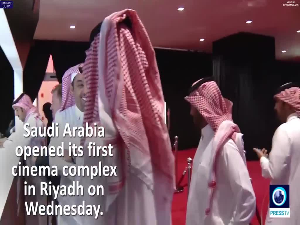 [19 April 2018] Saudi Arabia opens its first movie theater since the 1980s - English