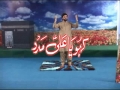 [Shadman Raza Manqabat 2012] - Kaho Ya Ali (a.s) Madad - Urdu