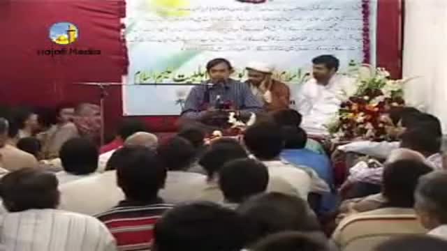 [Jashan Eid Zahra (s.a)] 9th rabi-ul-awal 2011 - Shaheed Ustad Sibte Jaffer - Urdu