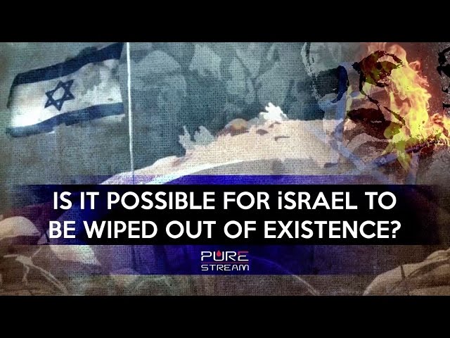 IS IT POSSIBLE FOR israel TO BE WIPED OUT? | MUST WATCH | Arabic sub English