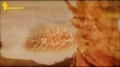 The Shaheed By: Ali Reda Badawi (HD) | الشهيد - للمنشد علي رضا بدوي - Arabic