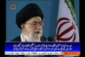 صحیفہ نور | Imam Khomeini ka Inqalab puri Tarikh mai apni misal aap hai | Supreme Leader Khamenei - Urdu