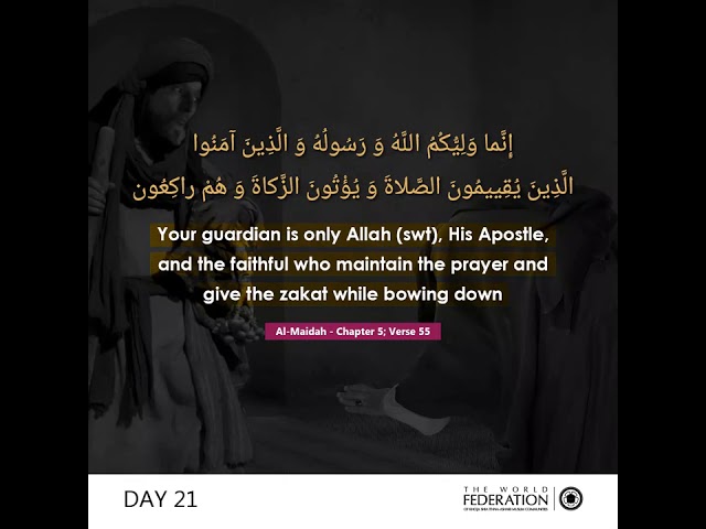Day 21 #FeedYourSoul : Imam Ali (as) Living an Impactful Life