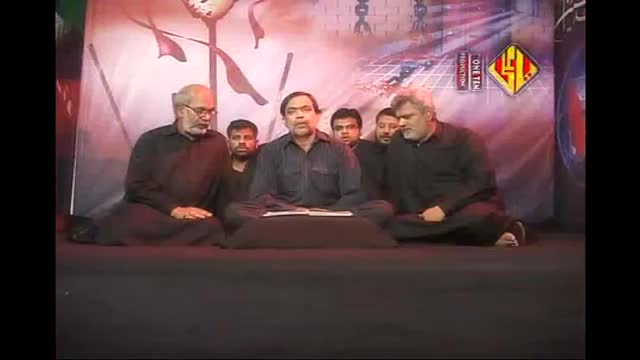 [02] Be Hubbe - Shaheed Ustad Sibte Jaffer - Noha 2011-12 - Urdu