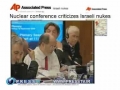 IAEA demands that Israel open nuclear facility to inspection - 21Sep 2009 - English