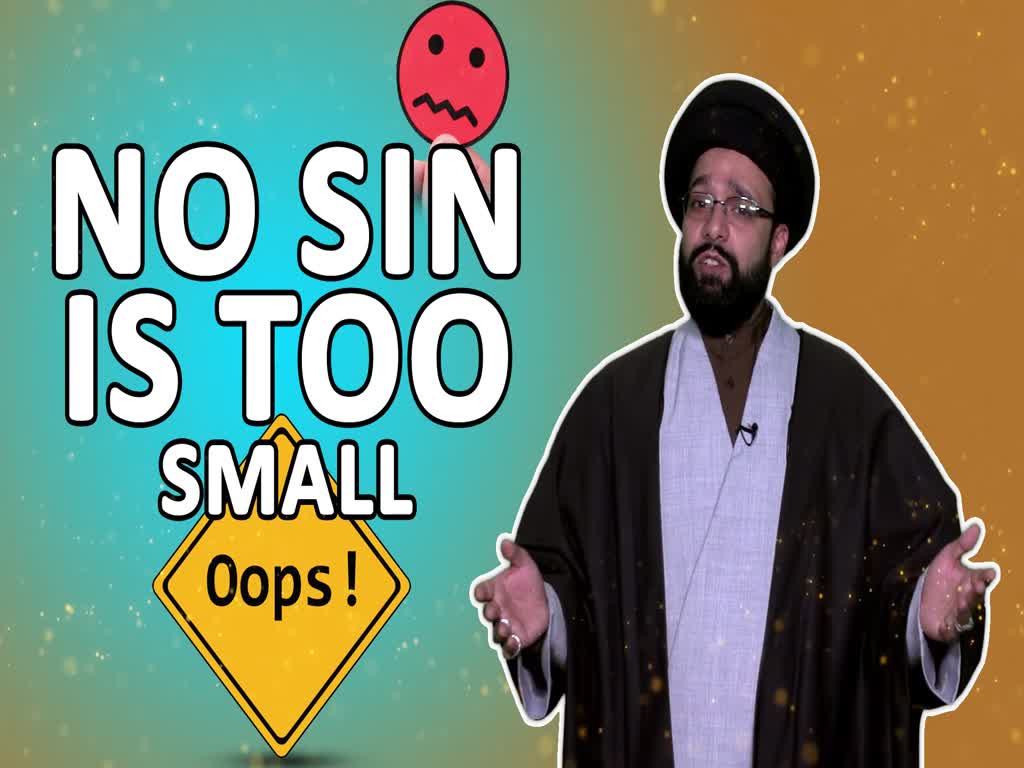 No Sin is Too Small | One Minute Wisdom | English