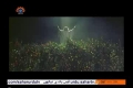 [01] 15 January 2014 - Paighambaran Wahi | پیغمبران وحی - Urdu