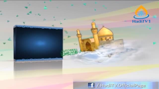 Hadith e Rasool saw about Imam Ali a.s - Urdu