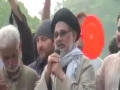 [21 July 2013] Speech H.I Hasan Zafar Naqvi - at Protest against attack on bibi Zainab s.a Shrine - Lahore -  urdu