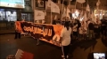 يسقط حمد | مسيرة لا لإحتلال البحرين - Arabic