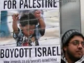 European Muslims - Boycott Israeli Dates 2 of 2 - English