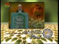 Friday Sermon - Ayatollah Jannati - 7th November 2008 - Urdu