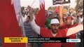 [06 Sept 2013] Opposition parties reject restrictions placed on political action in Bahrain - English