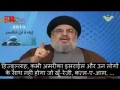 [ARABIC | HINDI] Hezbollah: Labbayk Ya Zainab - Arabic sub Hindi