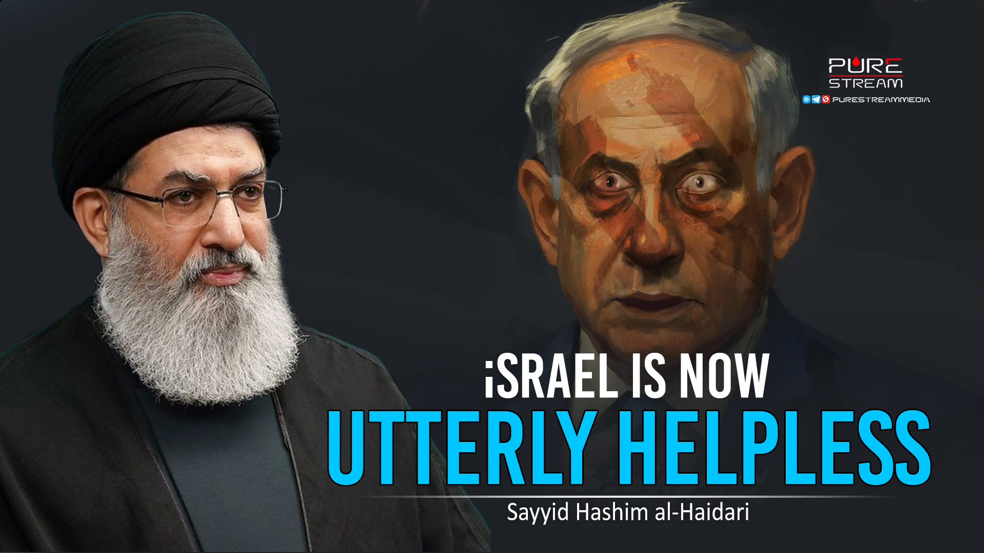 israel Is Now Utterly Helpless | Sayyid Hashim al-Haidari | Arabic Sub English