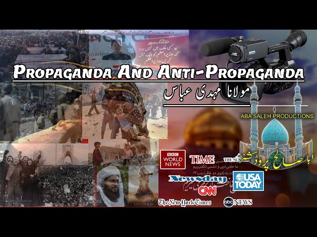 CLIP | Propaganda & Counter Propaganda | Maulana Mehdi Abbas | Urdu