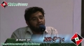 [یوم مصطفیٰ ص] Naat : Br. Rizwan Abbas - Dawood Engineering University Karachi - 28 March 2013 - Urdu