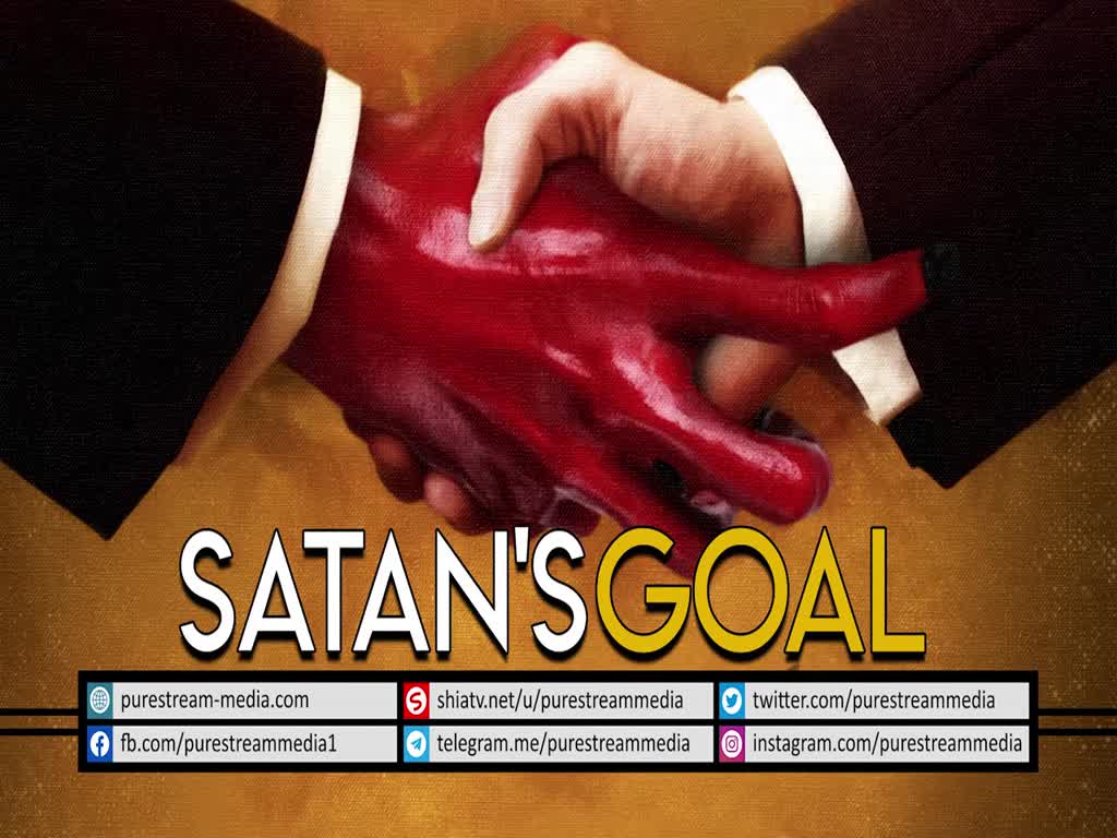 Satan's Goal | Sayyid Hasan Nasrallah | Arabic Sub English