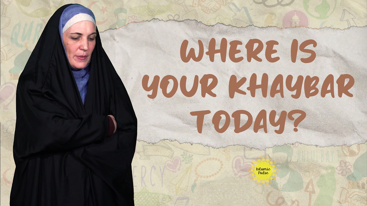 Where Is YOUR KHAYBAR Today? | Sister Spade | English