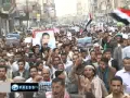 Yemeni protesters want interim council Tue Jun 21, 2011 12:41AM English