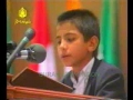 Beautiful Quran Recitation in Iran - KID 2