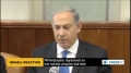 [24 Nov 2013] Israel slams deal on Iran\'s nuclear program saying TelAviv is not bound by the agreement - English