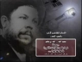 Last recorded conversation with Shaheed Al-Sadr - Arabic with English Script