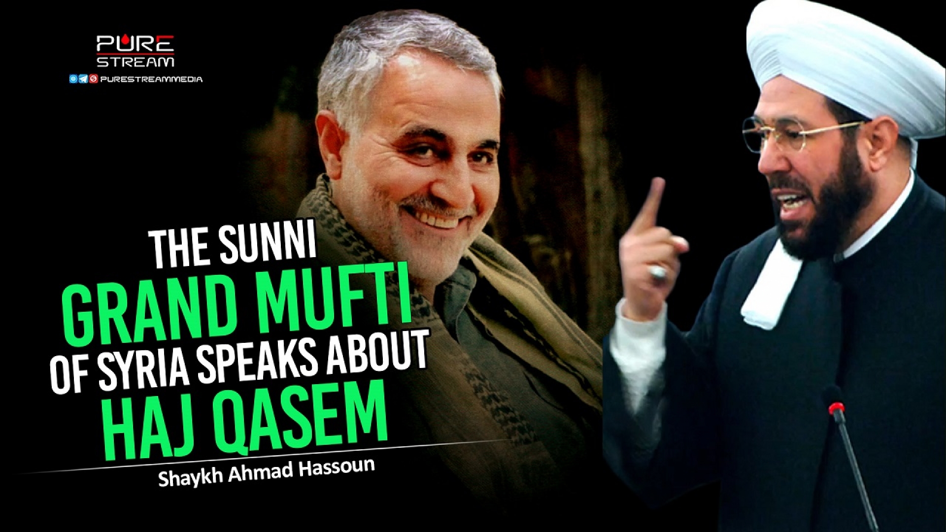 The Sunni Grand Mufti of Syria Speaks About Haj Qasem | Shaykh Ahmad Hassoun | Arabic Sub English