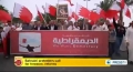[15 Dec 12] Bahrain uprising shakes pillars of Saudi monarchy: Michael Maloof - English