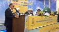 Iran conference discusses Ghadir message - 13th October 2012 - English