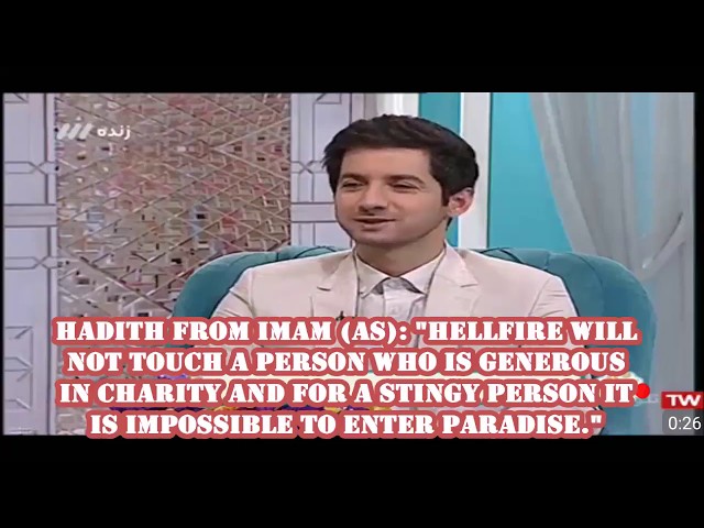Charity (Sadqa) for safety of Imam Mehdi (ATFS) project Eng subtitle