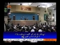 صحیفہ نور | How to stand strong in the path of Resistance | Imam khamenei - Farsi sub Urdu