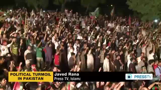 [19 Aug 2014] Thousands of opposition activists enter into red zone of Islamabad - English