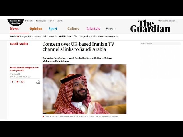 [1 November 2018] Report: UK-based anti-Iran TV channel links to Saudi crown prince - English
