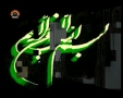 [1] امام خمینی رح مجدد دین - Imam Khomeini, Revived Religion, Islam - Urdu
