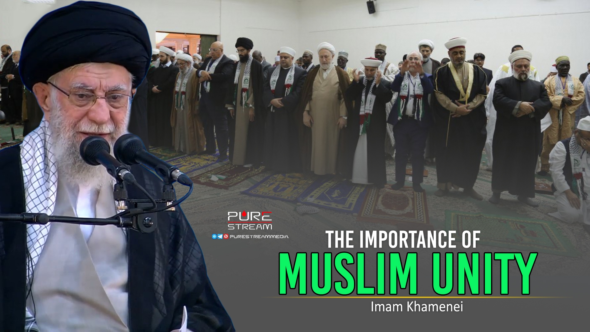 The Importance of Muslim Unity | Imam Khamenei | Farsi Sub English