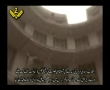 Biographical Documentary about Leader of Islamic Revolution [URDU]