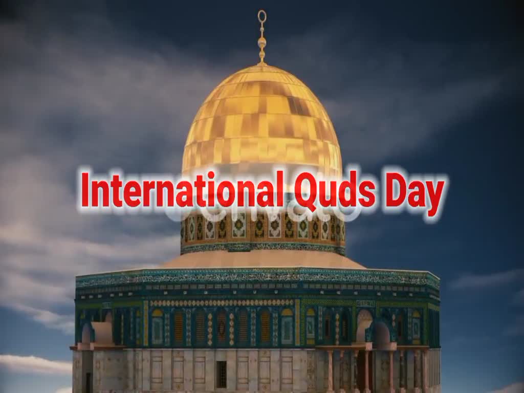 International Quds Day 2021 Kami Pasti Bantu Palestina | Bahasa Indonesia