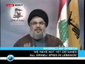 Nasrallah - A True Statesman - Part2 - 17Jul09 - English