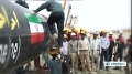 [31 May 13]  Pakistan to pursue Iran gas pipeline despite change of ‎government - English