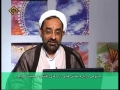 Tafseer-e-Dua-e-Iftitah - Lecture 8 - Dr Shameli - Ramadan 1430-2009 - English Farsi Sub