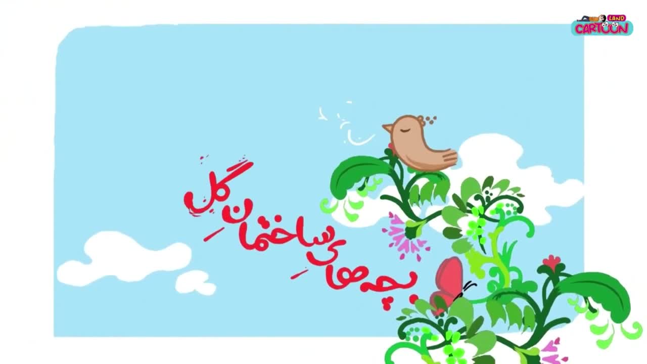 Strawberry Cake | Husna Cartoon | Episode 1 | Cartoon for Kids | Islamic Cartoon