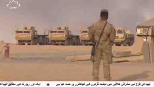 [14 March 2017] عراق میں امریکی فوجیوں تعینات - Urdu
