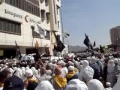 Haj - Shia Unity Mina  Part 3 Video Clip