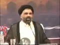 [Clip] Labbayk Ya Hussain (a.s) ka mafhoom - Urdu