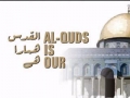 AL-QUDS is ours - Wallpapers - Urdu English
