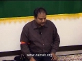  Manqabat-e-Imam Hussain AS - Ghazanfar Ali - Urdu